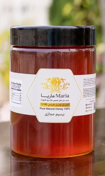 عسل برسيم حجازي