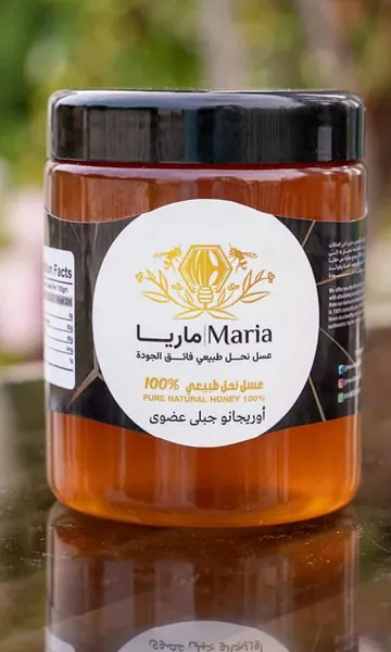 عسل أوريجانو جبلي